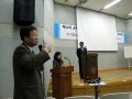 4thICTMSNWorkshop2006-12-18-030.jpg