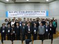 4thICTMSNWorkshop2006-12-18-068.jpg