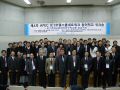 4thICTMSNWorkshop2006-12-18-074.jpg