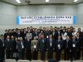 4thICTMSNWorkshop2006-12-18-075.jpg
