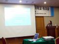 4thICTMSNWorkshop2006-12-18-077.jpg
