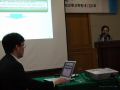 4thICTMSNWorkshop2006-12-18-078.jpg