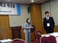4thICTMSNWorkshop2006-12-18-085.jpg