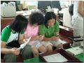 ictmsb_stu20050725-003.jpg