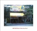 brgy6.jpg