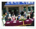 withJSHS20050907-088.jpg