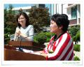 withJSHS20050907-114.jpg