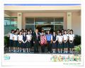 withJSHS20050907-138.jpg