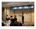 1stAPECfututeEducationForum20050912-083.jpg