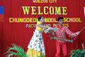 vPhil2010-07-19-331.jpg