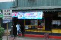 Vph2011_07200157-091.jpg