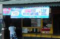Vph2011_07200158-092.jpg