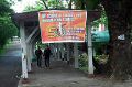 Vph2011_07210697-211.jpg