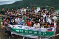 Vph2011_07240191-191.jpg
